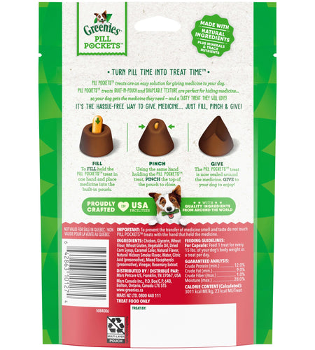 Pill Pockets for Dogs Hickory Smoke Large, Capsule Size Soft Dog Treats, 7.9 Oz (30 Pk)